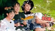 Episode 33