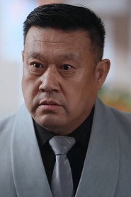 雷达
