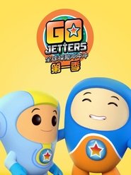 Series 1