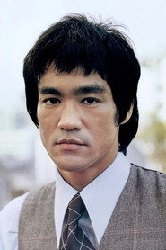 Bruce Lee 800x1200