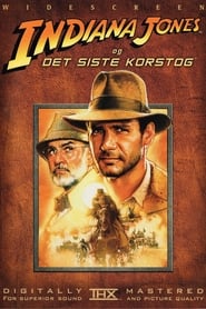 Indiana Jones og det siste korstog (1989)