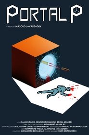 Portal P (1970)