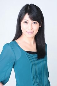 Image Airi Ootsu