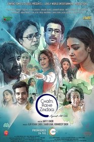 Poster Chalti Rahe Zindagi 2024