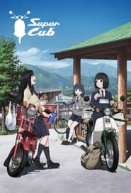 Poster Super Cub - Season 1 Episode 5 : Reiko's Summer 2021