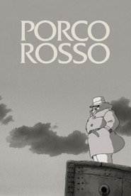 Кнур Рожевий постер