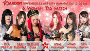 Stardom in Hamamatsu
