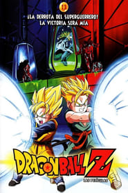Image Dragon Ball Z: El combate definitivo