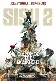 Sisu 2: Ο Δρόμος της Εκδίκησης (2025)