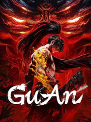 Poster GuAn 2026