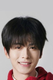 Yi Hang photo 6