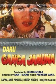 Poster Daku Ganga Jamuna