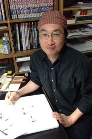 Etsushi Ogawa — Creator