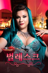 Az budou kravy litat