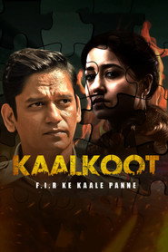 Kaalkoot постер