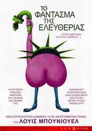 Το Φάντασμα της Ελευθερίας (1974)