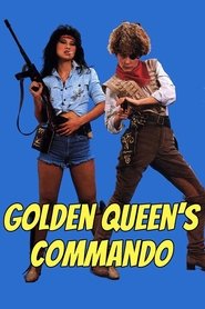 Poster Seven Black Heroines 1983