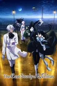Poster The Case Study of Vanitas 2022