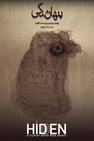 Hidden