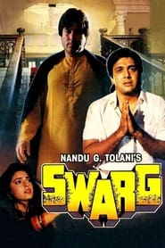 Swarg постер