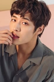 Kang Ha-neul