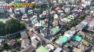Joker's House