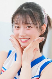 Kanna Seto