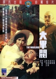 The Warlord 1972