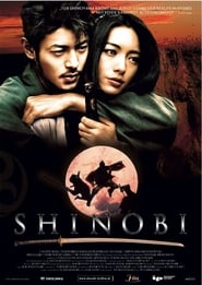 'Shinobi: Heart Under Blade (2005)