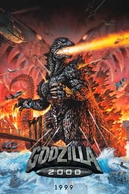 Ґодзілла 2000: Мілленіум постер