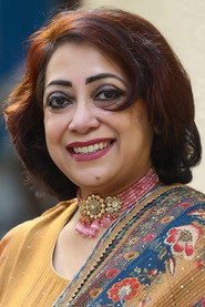 Soma Banerjee