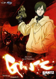 GANTZ poster