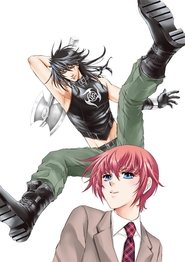 Marudase Kintarou 2020 Marudase Kintarou 2020