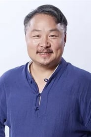 Wu Jun as Chief Gao