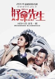 Poster Mr. Lucky 2014