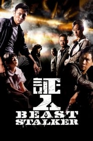 Poster van Beast Stalker