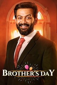 Brother’s Day (Malayalam) Brother’s Day (Malayalam)