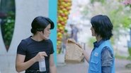 Love in the Future #1