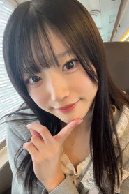 輝星きら