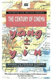 Yang &plusmn; Yin: Gender in Chinese Cinema (1998)