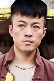 Lin Jiachuan as He Shan
