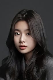 김수안 is Young Jung So-yool