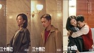 Episode 3 (Part 1)