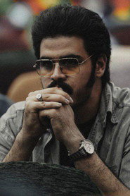 Portrait of Amirhosein Boorian