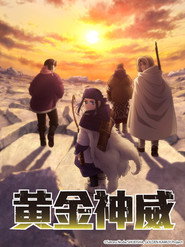 Golden Kamuy Season 3 5