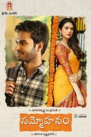 Sammohanam 2018 AMZN WebRip South Movie Hindi Dubbed 400mb 480p 1.2GB 720p 4GB 9GB 1080p