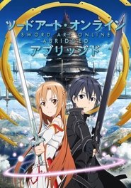 Sword Art Online Abridged