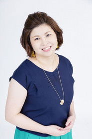 Saeko Akiho as Festival Guest (voice)