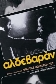 Poster Aldevaran 1975
