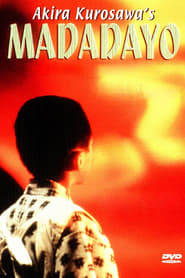 Madadayo (1993)